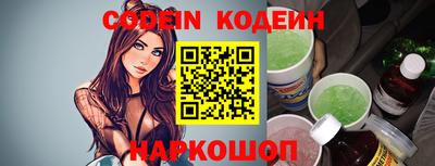 синтетический гашиш Аргун