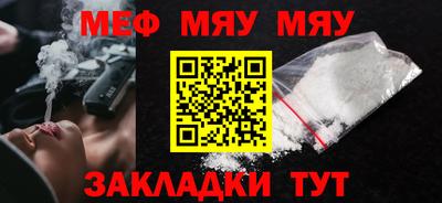синтетический гашиш Аргун