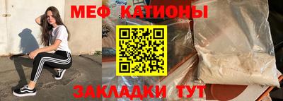 дживик Апрелевка