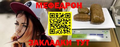 кокаин колумбия Апшеронск