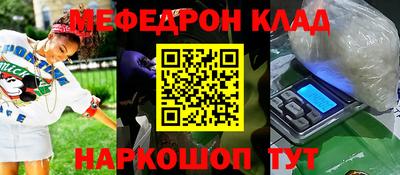 дживик Апрелевка