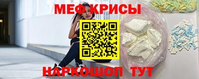 дживик Апрелевка