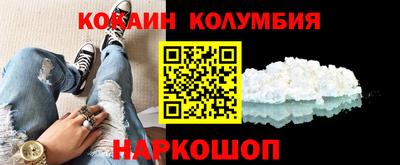 дживик Апрелевка