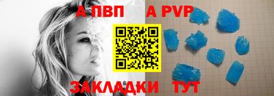 кокаин колумбия Апшеронск