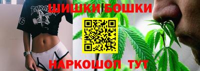 кокаин колумбия Апшеронск