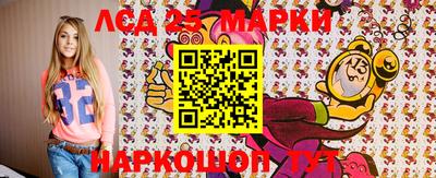 кокаин колумбия Апшеронск