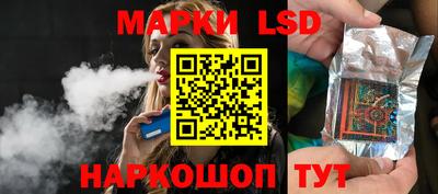 дживик Апрелевка