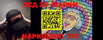 дживик Апрелевка