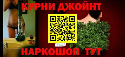дживик Апрелевка