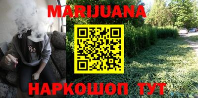 кокаин колумбия Апшеронск