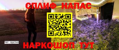 кокаин колумбия Апшеронск