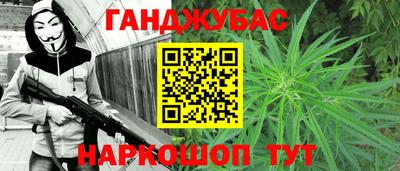 дживик Апрелевка
