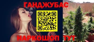 кокаин колумбия Апшеронск