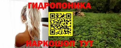 дживик Апрелевка