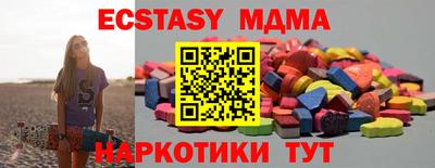 дживик Апрелевка