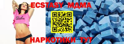 дживик Апрелевка