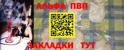 кокаин колумбия Апшеронск
