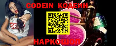 дживик Апрелевка