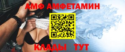 синтетический гашиш Аргун