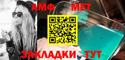 дживик Апрелевка