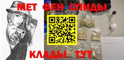 дживик Апрелевка