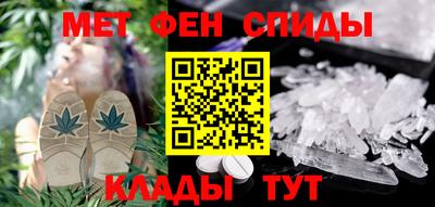 кокаин колумбия Апшеронск