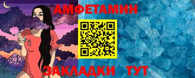 кокаин колумбия Апшеронск