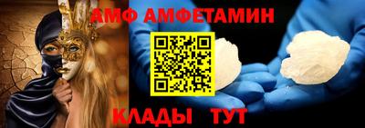 кокаин колумбия Апшеронск