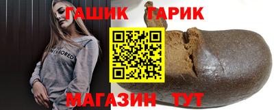 кокаин колумбия Апшеронск