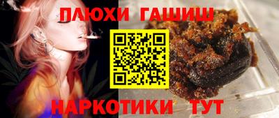 кокаин колумбия Апшеронск