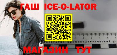 дживик Апрелевка