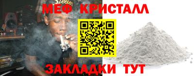 кокаин колумбия Апшеронск