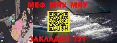 кокаин колумбия Апшеронск