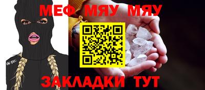 кокаин колумбия Апшеронск