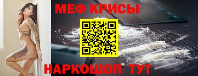 дживик Апрелевка