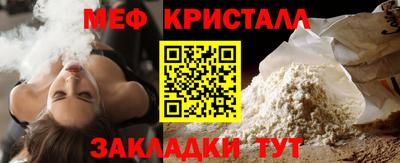 дживик Апрелевка