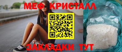 синтетический гашиш Аргун
